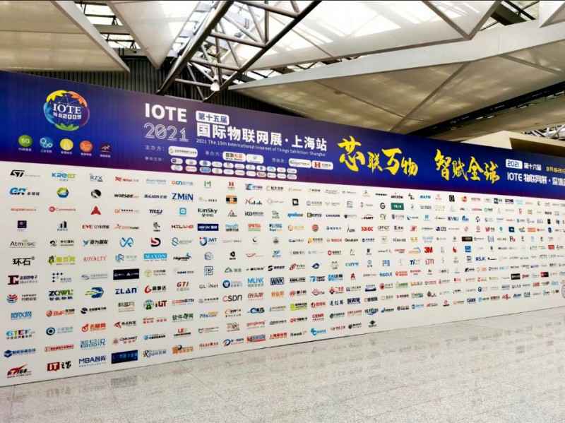 米兰官方网站·米兰登陆入口-米兰online(中国)展会配图